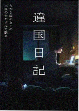 达达兔神马影院 - 神马热播剧