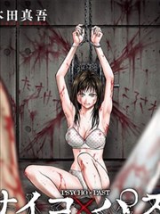 达达兔神马影院 - 神马漫画新刊